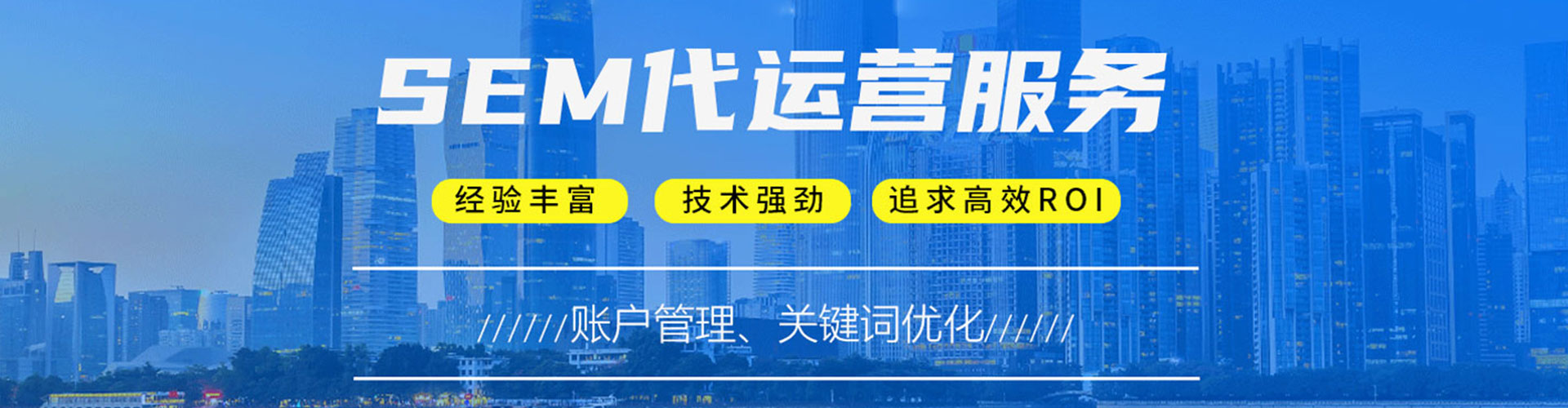 鼓山小红书信息流