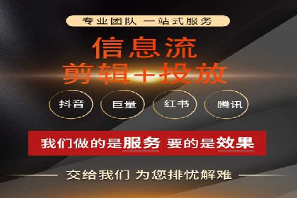 案例分享：SEM百度竞价助力电商转化率提升